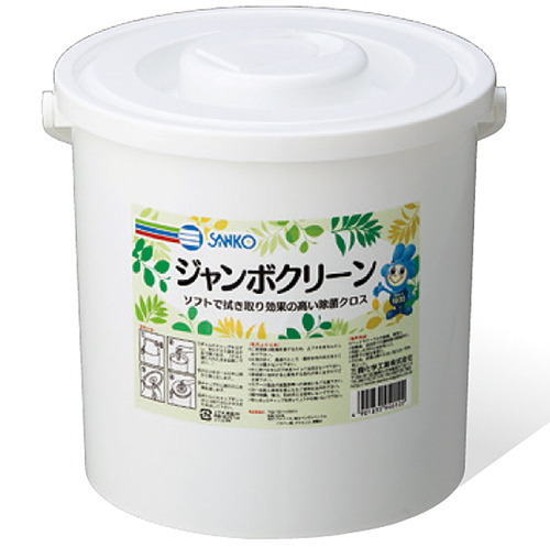 巨型用湿容器清洁30％乙醇浓度