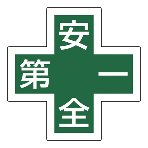 头盔贴纸HL-130 233130