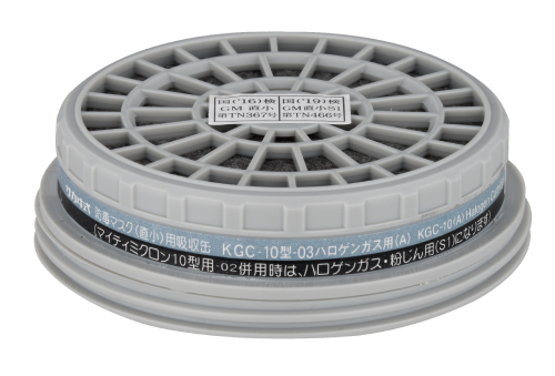 吸收卤素气体的kgc-10a-03类型系列