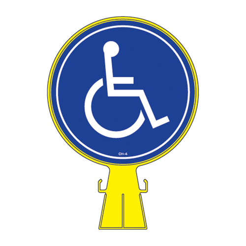 锥头标志CH-4S 119104