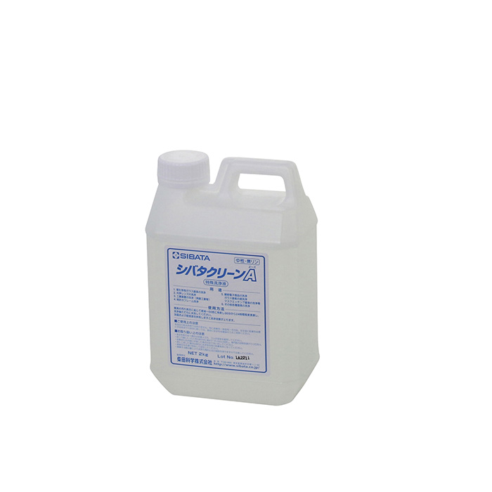 清洁厂清洁2公斤050810-700