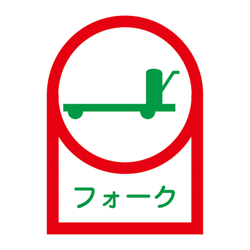 头盔贴纸HL-42 233042