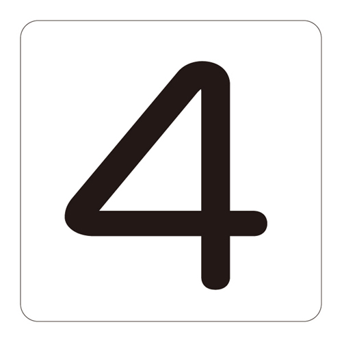 编号显示标签HS-4（5P）S小171804