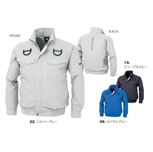 Xebec空调服装长袖Blouson Silver Grey 5l尺寸没有风扇