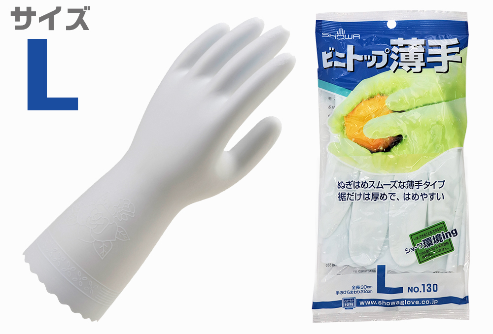 薄乙烯基顶L总长300mm