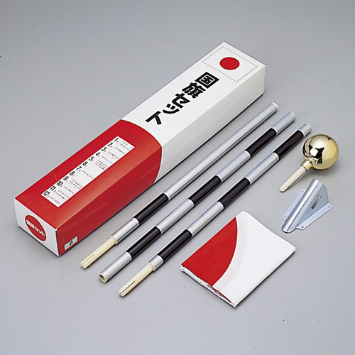 Hinomaru Set Hinomaru 34-5C 254003