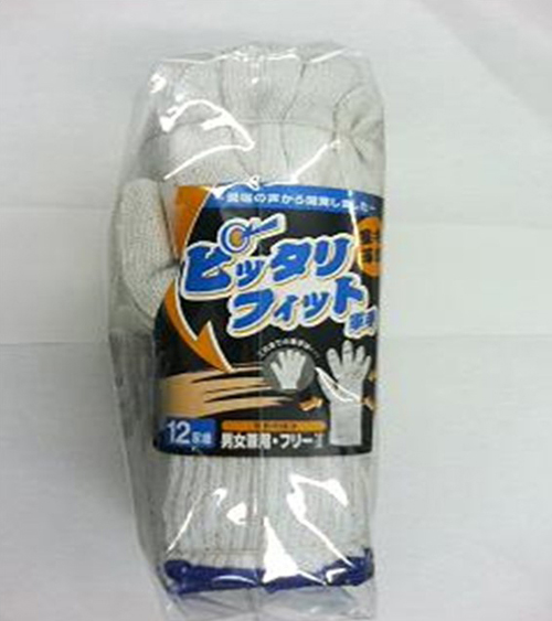 完美的手套＃183（白色）