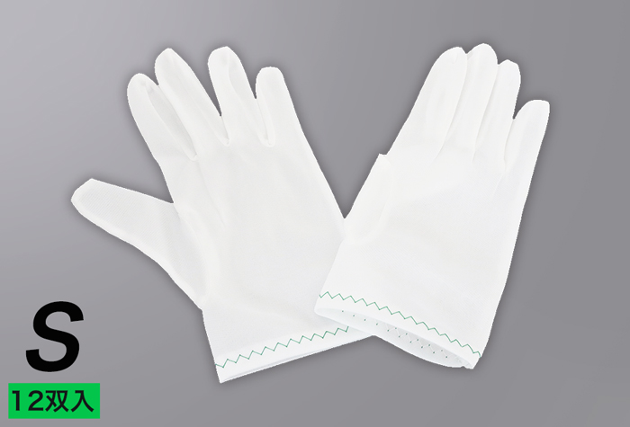 食物的非荧光聚酯手套，尺寸S。3611-S，12对