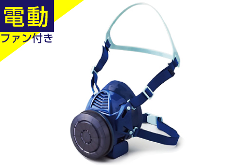 サカヰ式　BL351HX-04 电池・充电器付