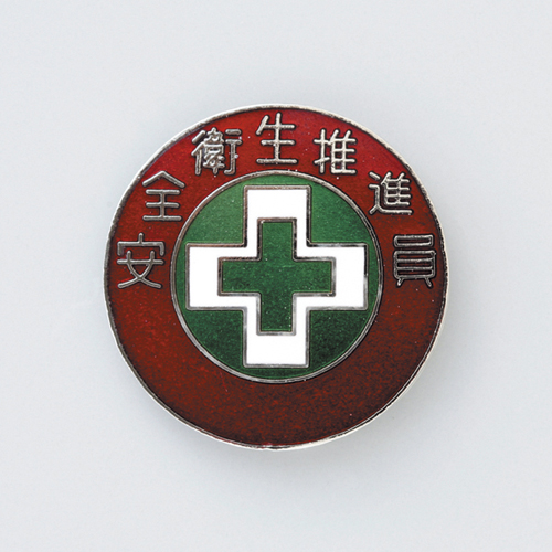 徽章徽章307 138307