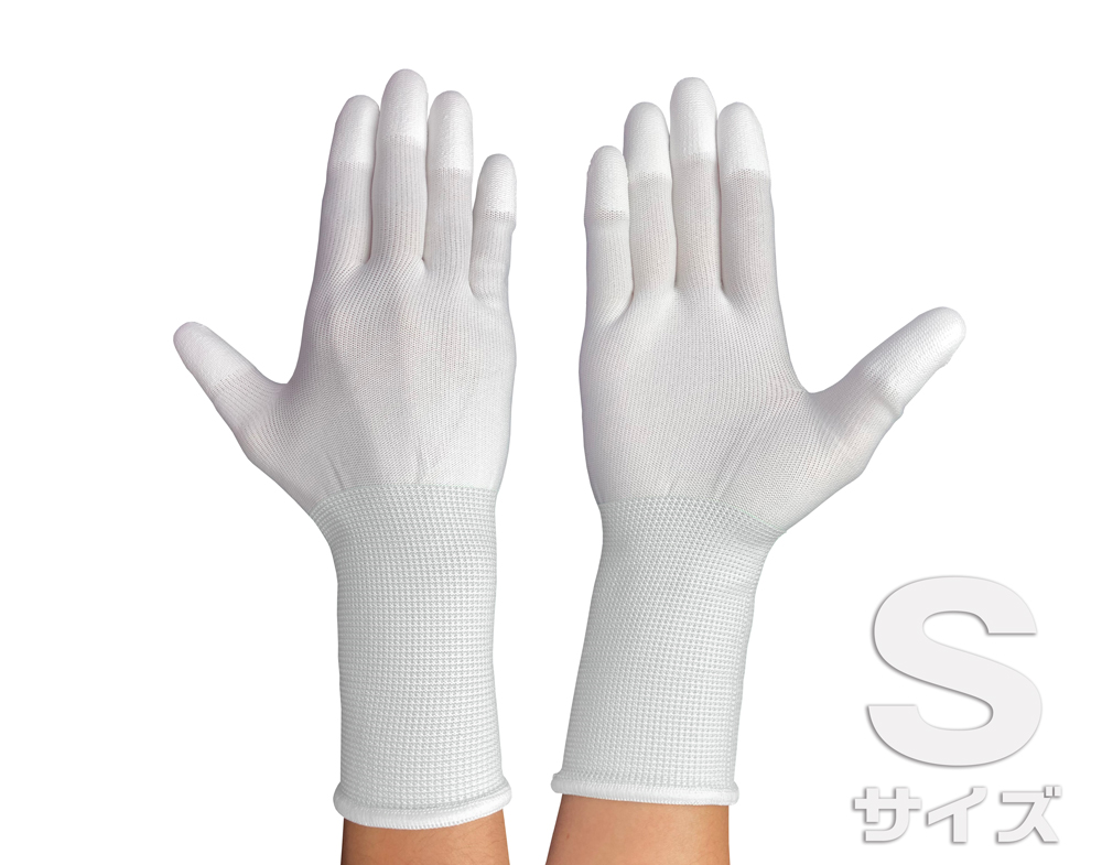 长指尖外套编织手套NX-6100+5 s尺寸（包括10对）