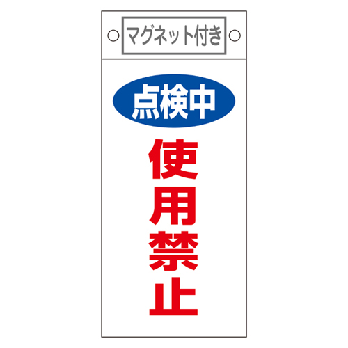 生命卡-416 085416