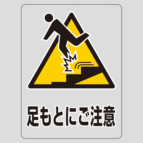 透明贴纸TM-10M 207110