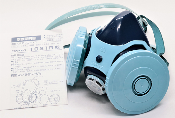 可更换防尘面膜Sakai类型1021R-07类型