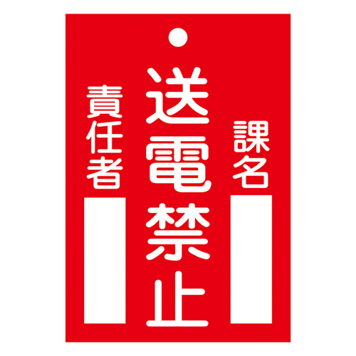 生命卡-101 085101