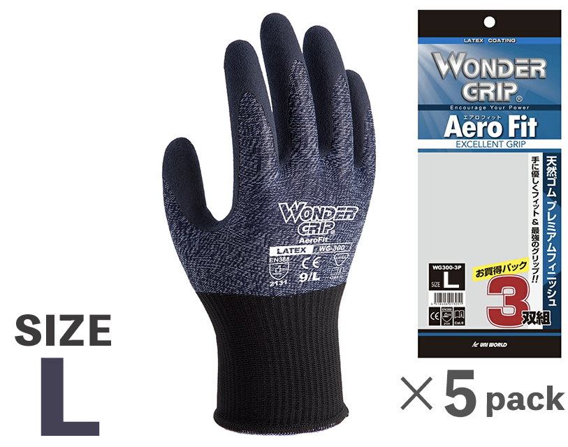 天然橡胶涂层手套Airophyt WG300-P海 L（3对X 5）