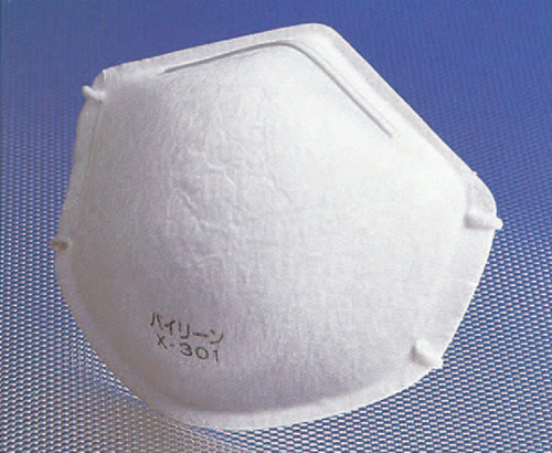 Bileen面膜X-301（20件）