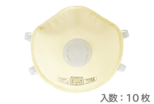 海拔防尘面膜655-02类型（10件）