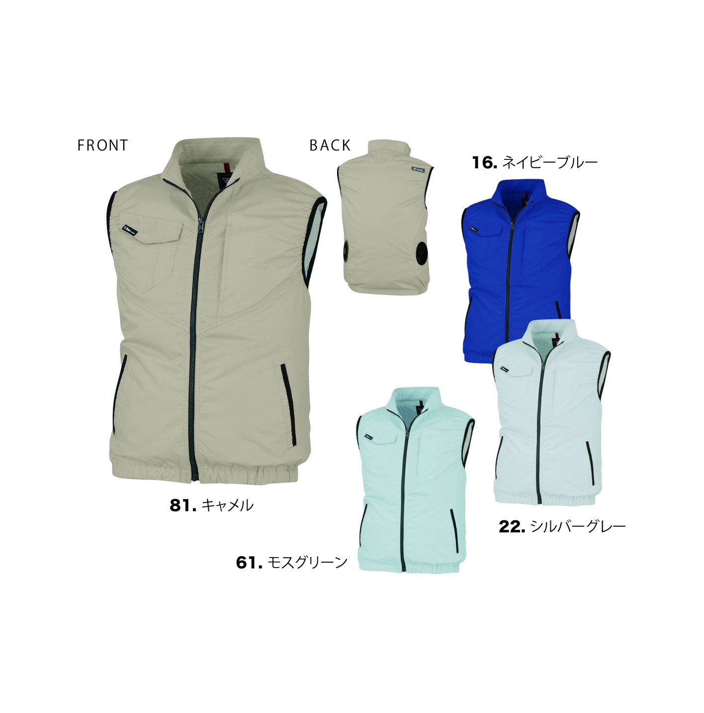 Xebec空调服装抗固定背心骆驼尺寸5l没有风扇