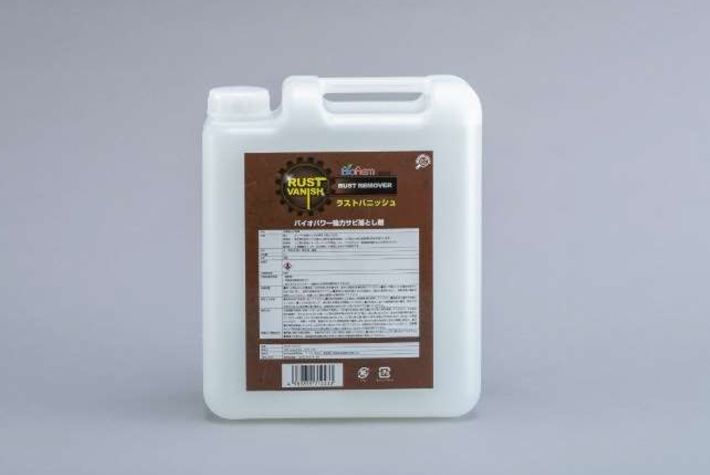 防锈剂 后一本Bunish 4L 6005-04000