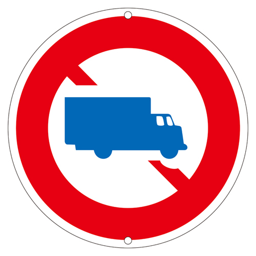 道路标识 道路 ３０５   133120