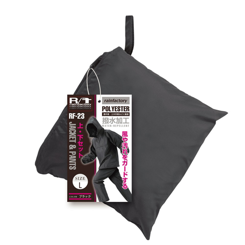 聚顶和底部RF-23 3L黑色