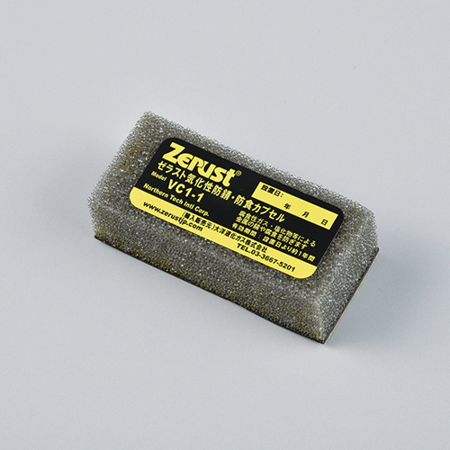 防锈胶囊/110L类型VC-110 346017