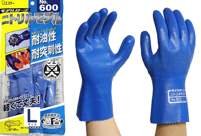 NNINRILE型号L（包括10对）