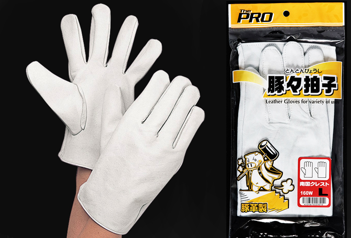 猪皮手套热带顶160W L