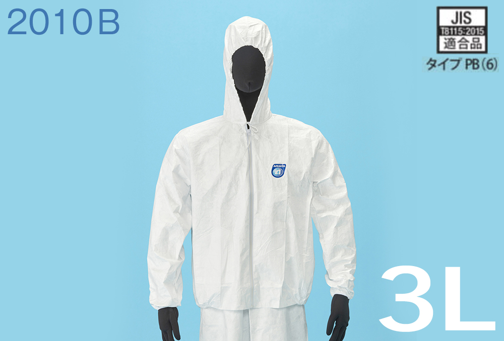 杜邦TM Tyvek（R）保护套装（Work1）2010b跳线3L