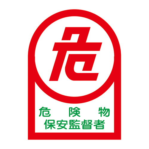 头盔贴纸HL-15 233015