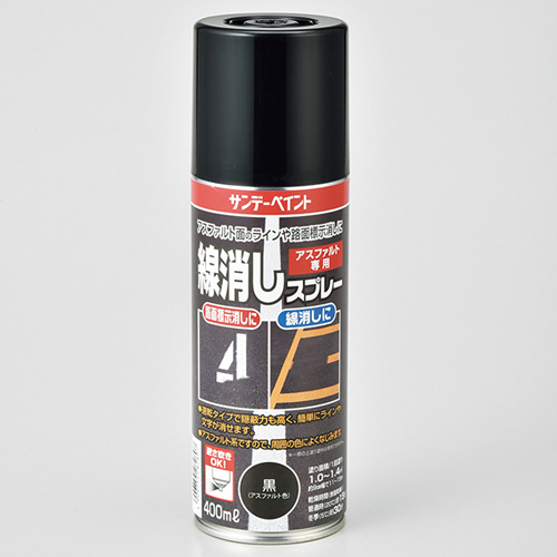 线喷雾线喷雾G 264010