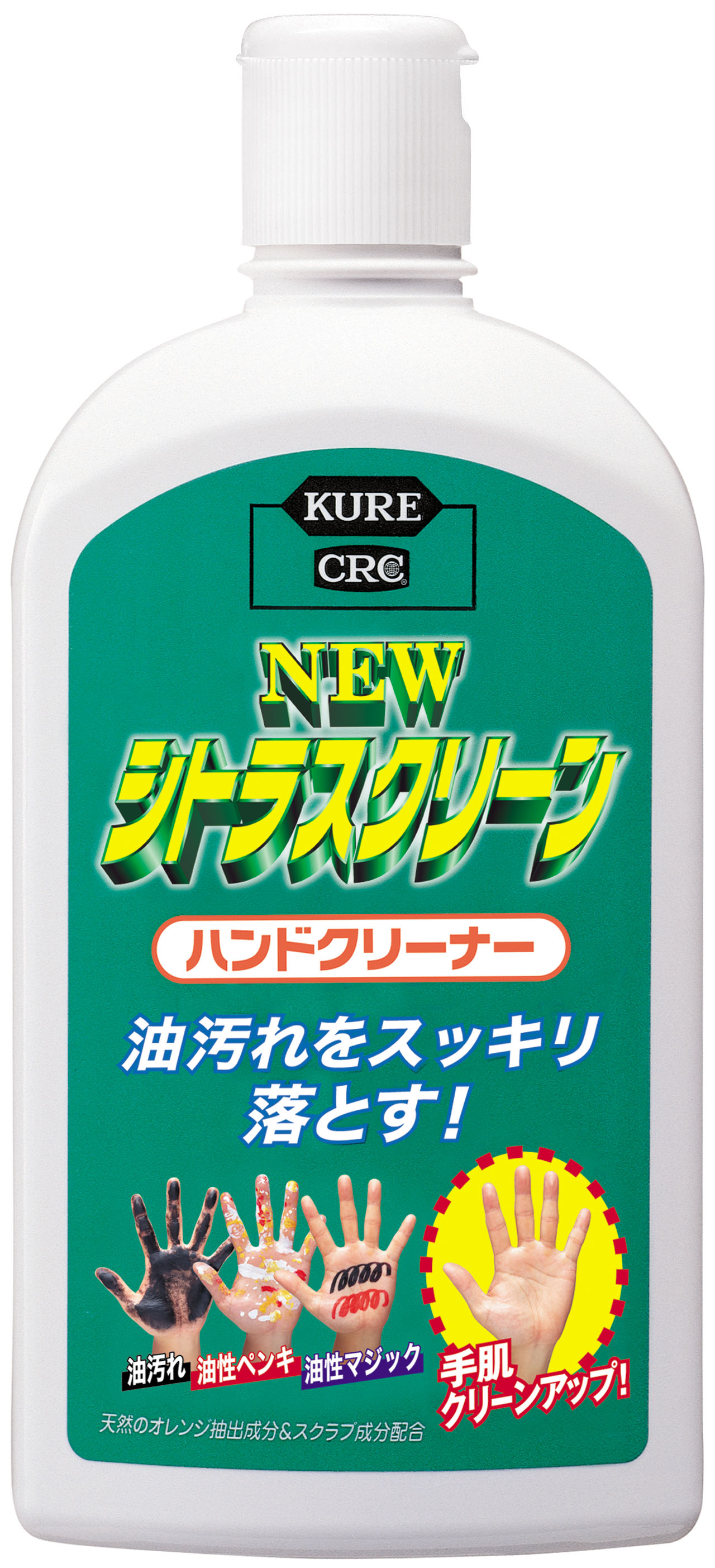 新的Citru屏幕470毫升（2282SC-470ML）