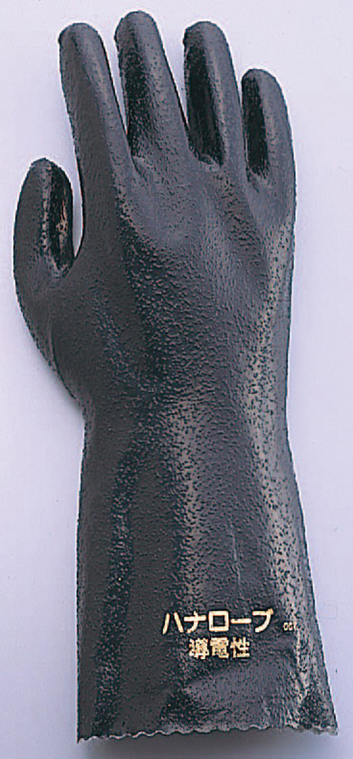 Hanalobe导电手套NO846总长度330mm