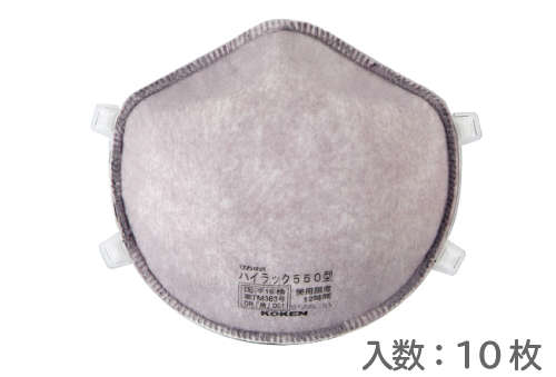 海拔550型（10件）2弦