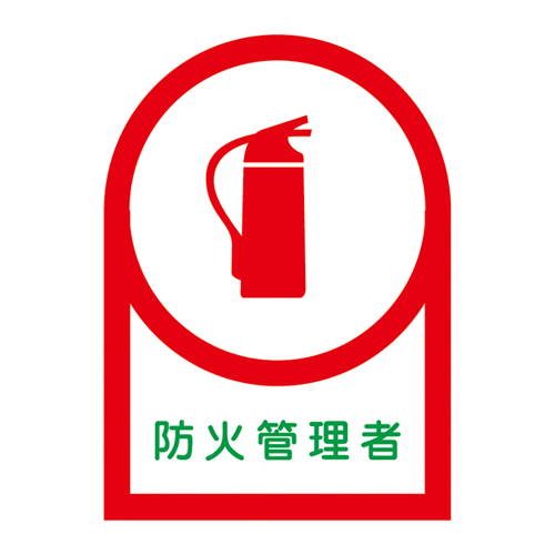 头盔贴纸HL-18 233018