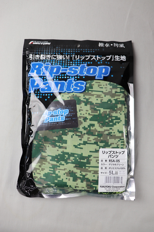 RSA-05数字迷彩绿色5L RIPSTOP PANTS RSA-05