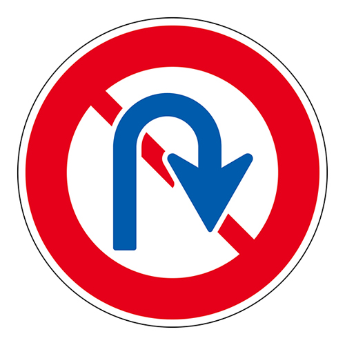 道路标识 道路３１３（ＡL）　 133640