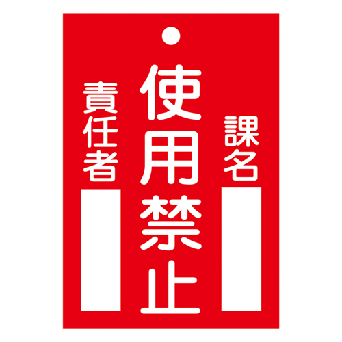 生命卡-103 085103