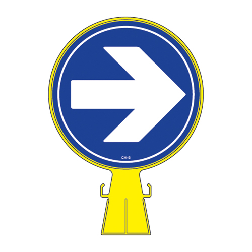 锥头标志CH-6S 119106