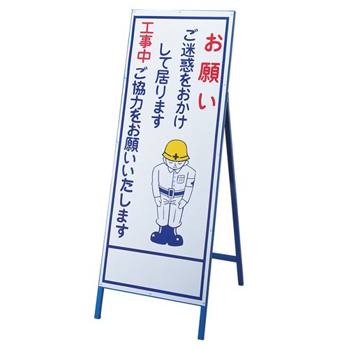 建筑标志（请求标志）建筑-19 129019