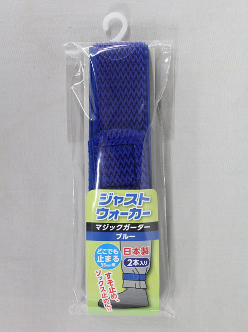 ＃1724蓝色Just Walker Magic吊袜带＃1724