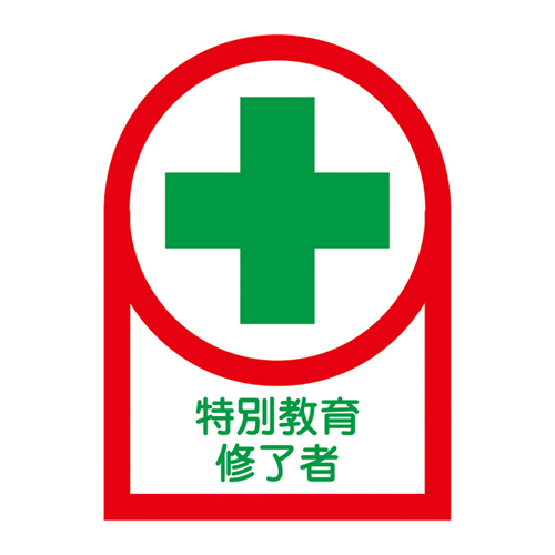 头盔贴纸HL-89 233089