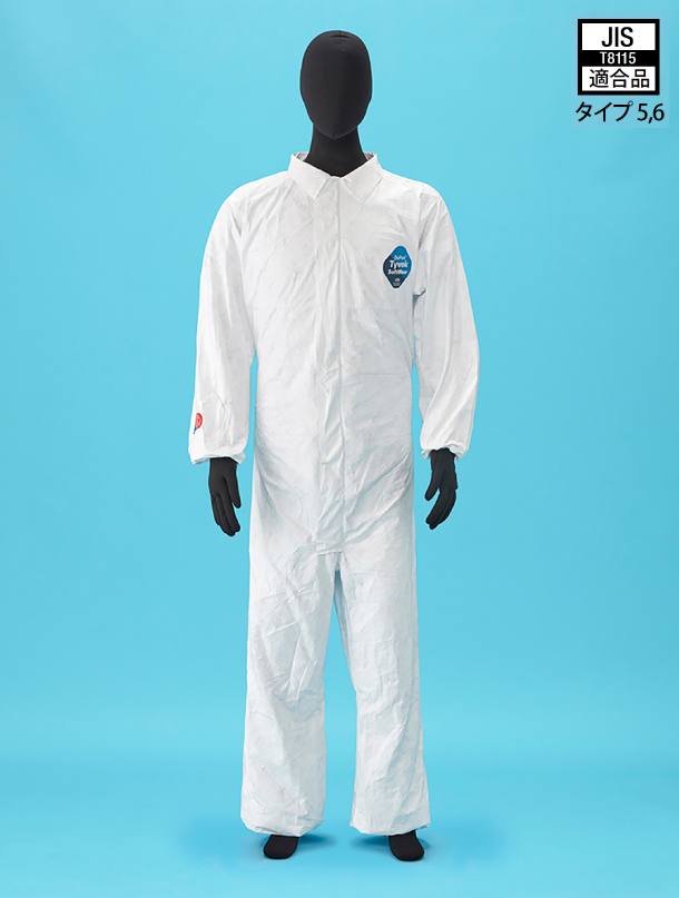杜邦TM Tyvek（R）软件类型I <Work1> XXL