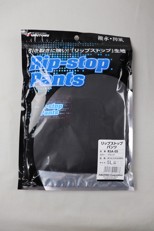 RSA-05黑色5L RIPSTOP PANTS RSA-05