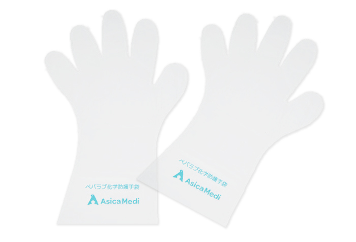 Pebarab化学保护手套常规390mm（50件）A10004 [JIS T 8116]