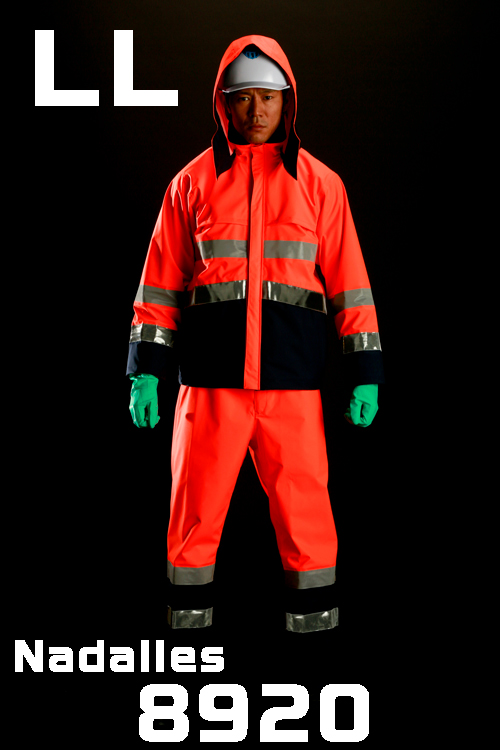 高见性nadares雨服8920顶部和底部荧光橙色ll尺寸