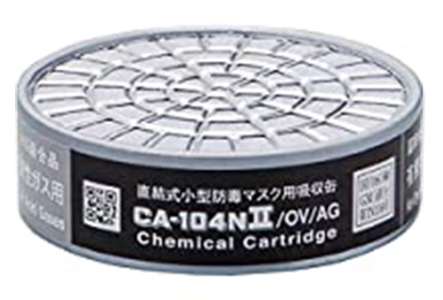 吸收有机和酸气的罐Ca-104nⅱ