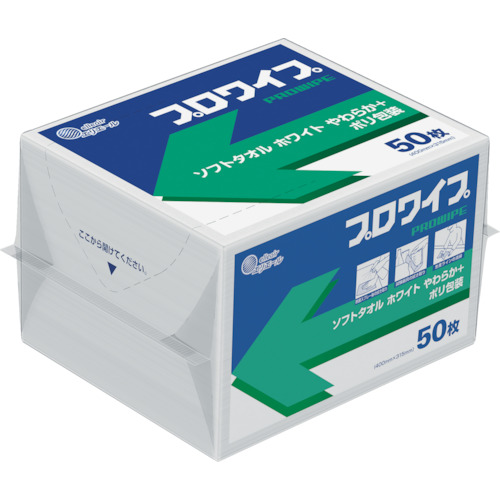 Erier Prowire自行车毛巾823354 1200件