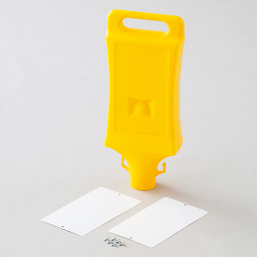 连锁架头CHS-HD 141100